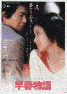 彩虹国度 2016 美国电影