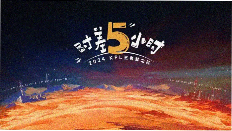 酷酷兔影视热播影视